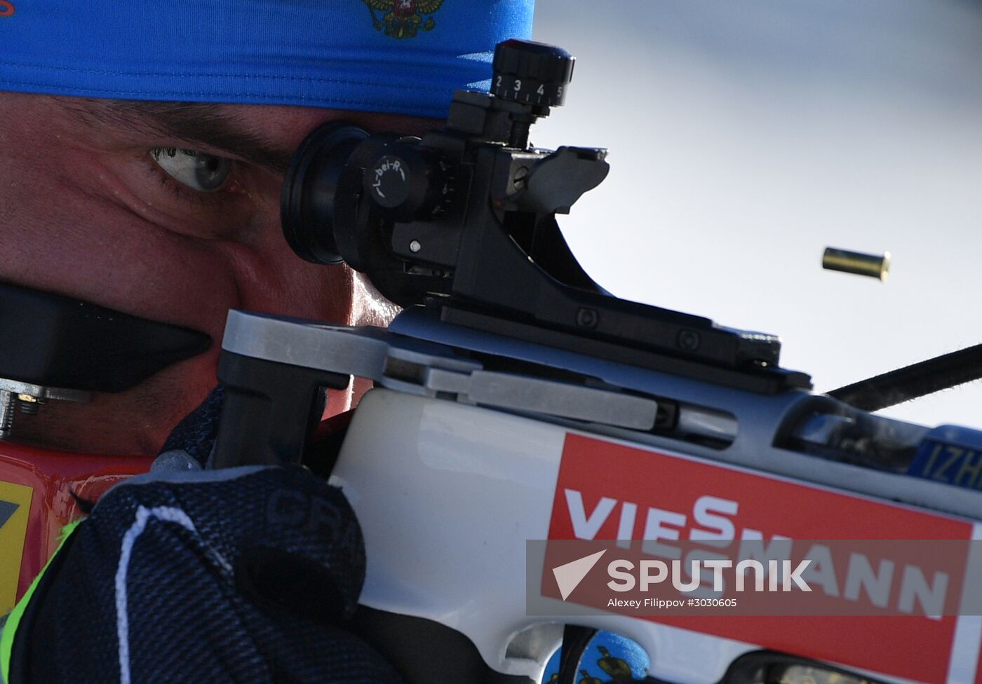 IBU World Championships. Men's individual race