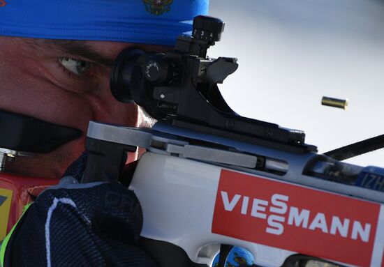 IBU World Championships. Men's individual race