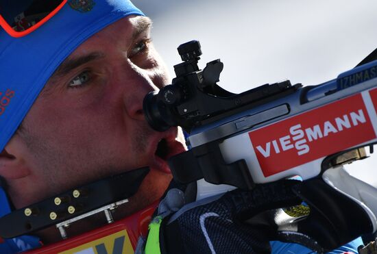 IBU World Championships. Men's individual race