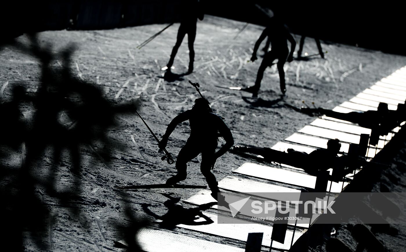 IBU World Championships. Men's individual race