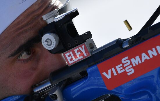 IBU World Championships. Men's individual race