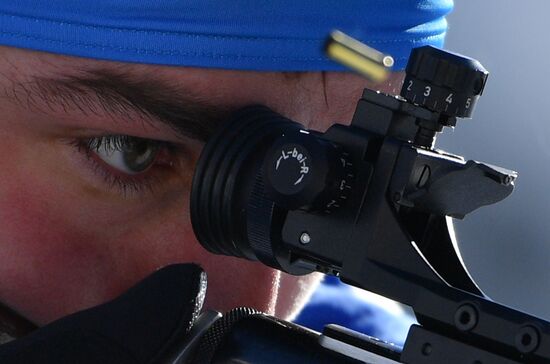 IBU World Championships. Men's individual race