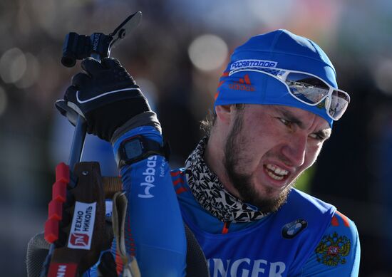 IBU World Championships. Men's individual race