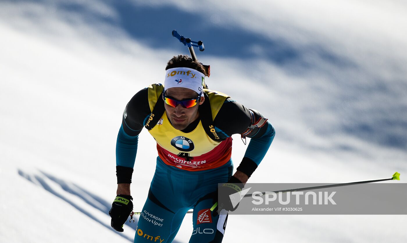 IBU World Championships. Men's individual race