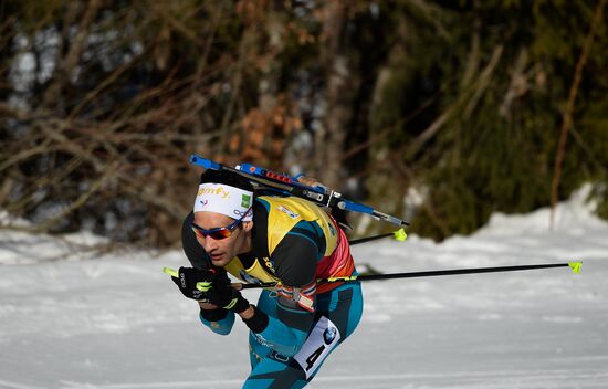 IBU World Championships. Men's individual race