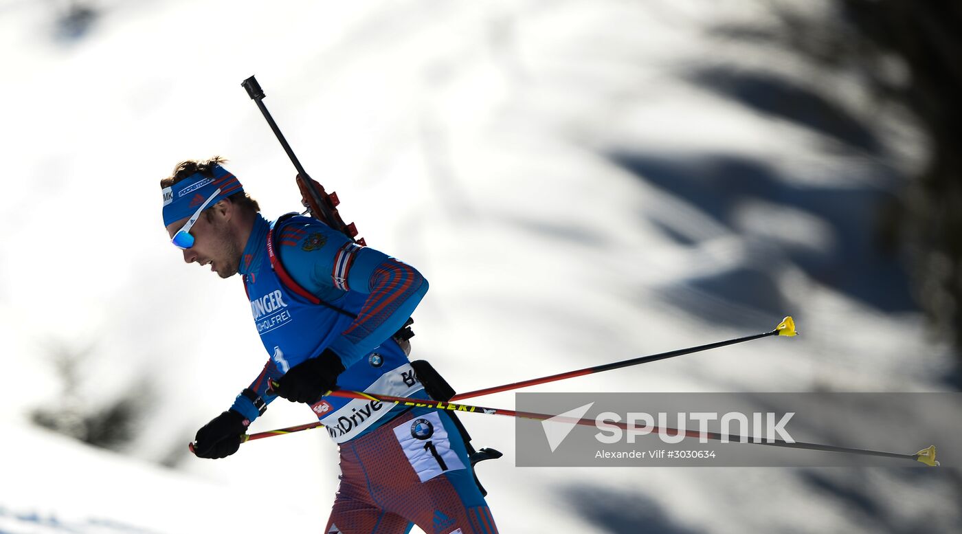 IBU World Championships. Men's individual race