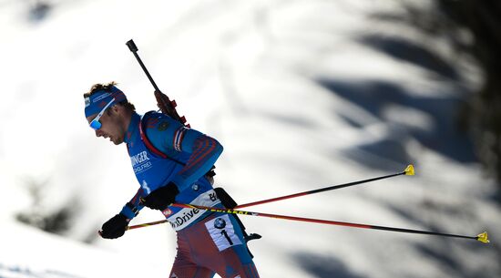 IBU World Championships. Men's individual race