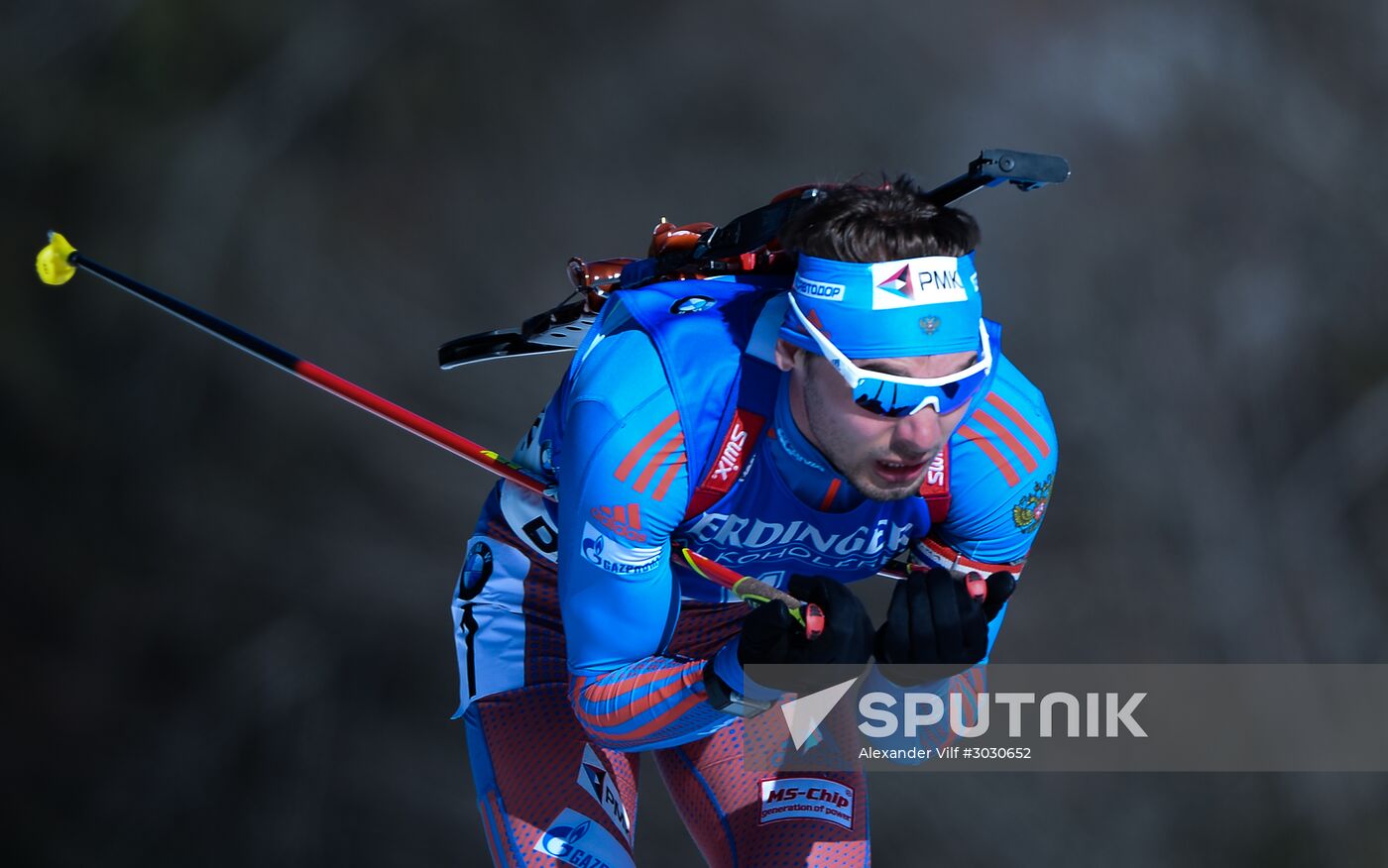 IBU World Championships. Men's individual race