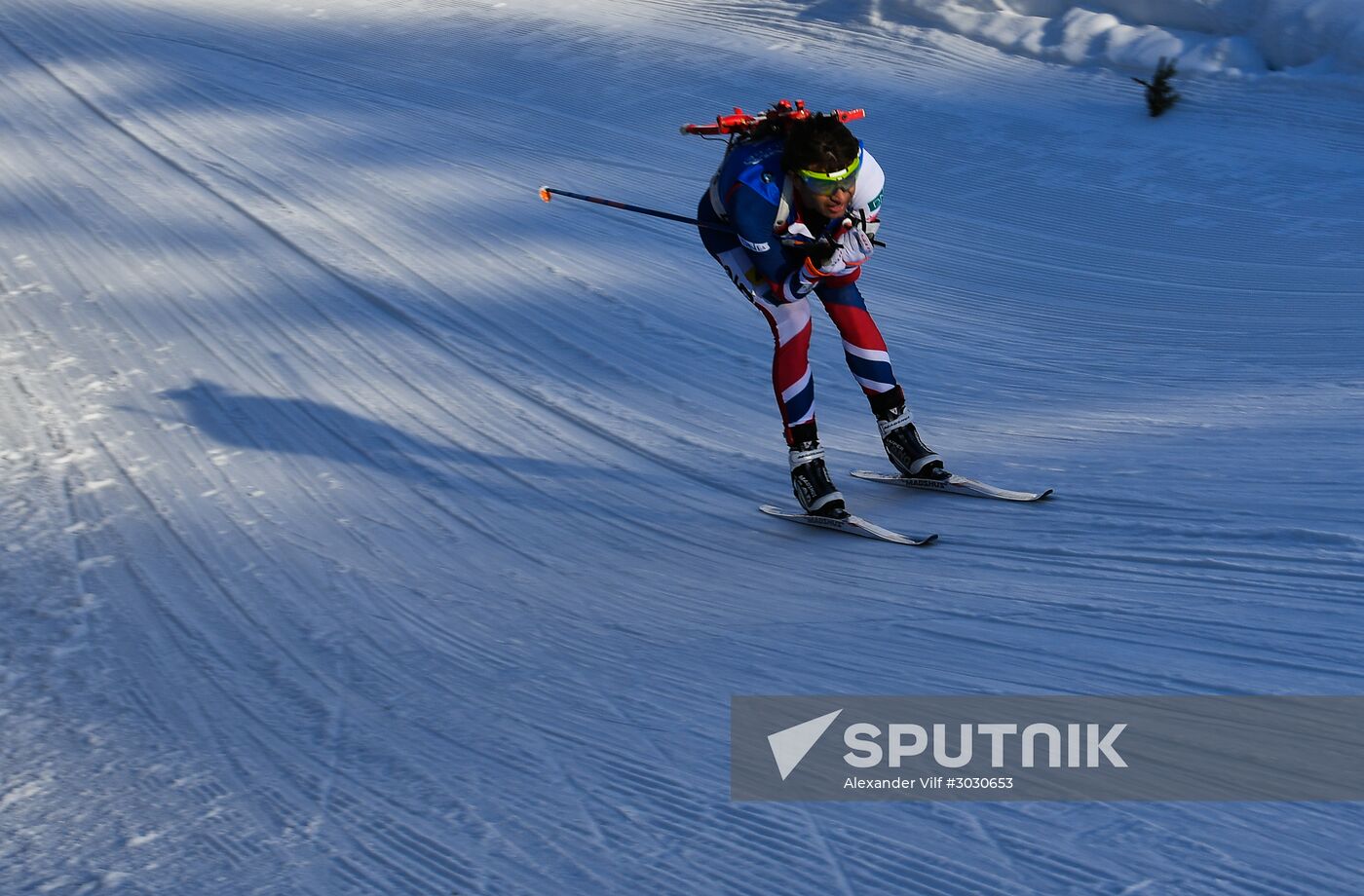 IBU World Championships. Men's individual race