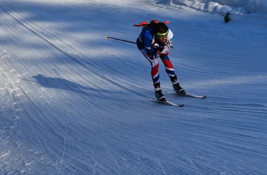 IBU World Championships. Men's individual race
