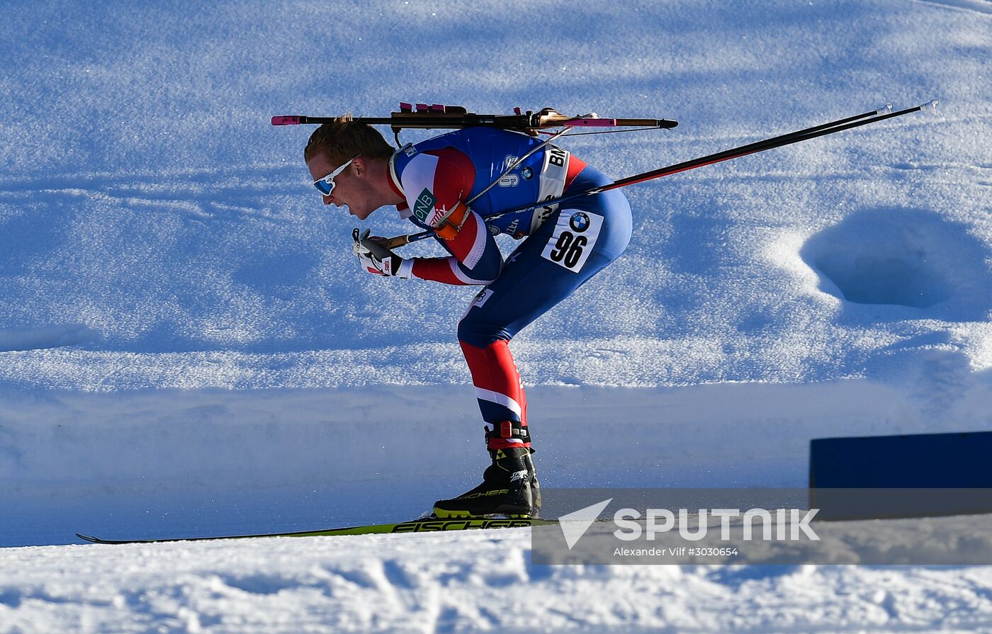 IBU World Championships. Men's individual race
