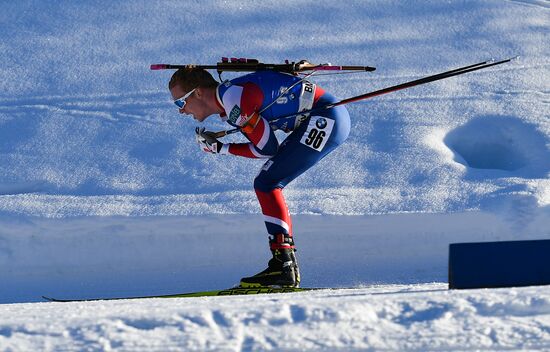 IBU World Championships. Men's individual race