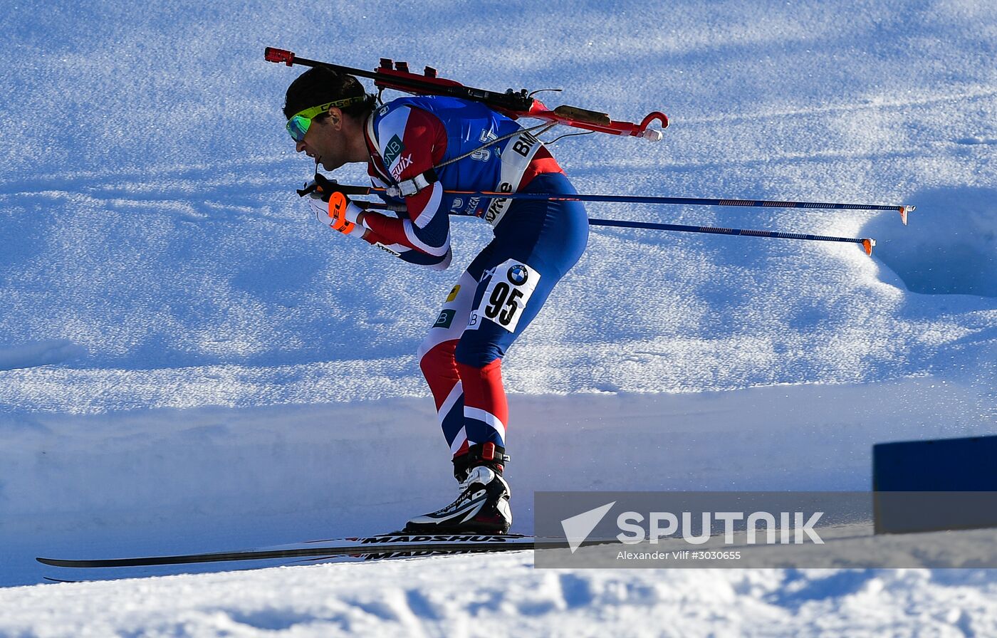 IBU World Championships. Men's individual race