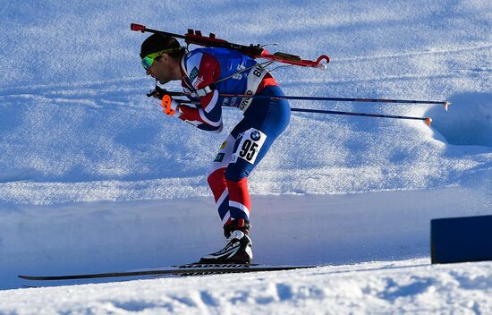 IBU World Championships. Men's individual race
