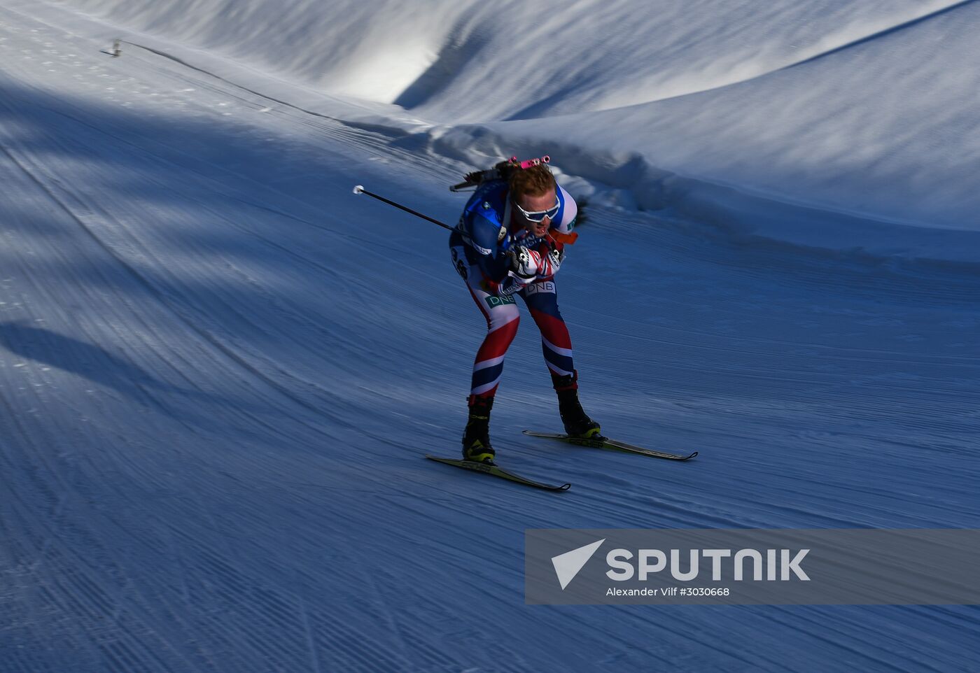 IBU World Championships. Men's individual race