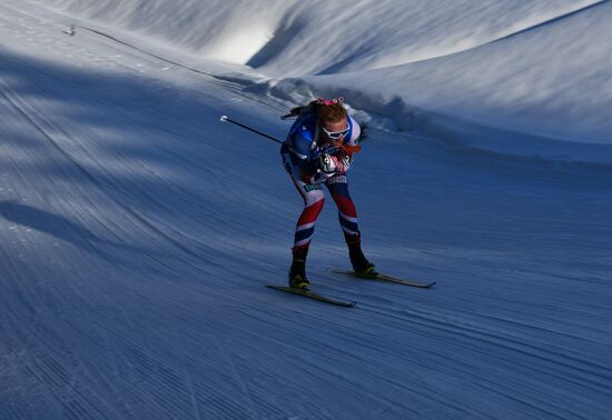 IBU World Championships. Men's individual race