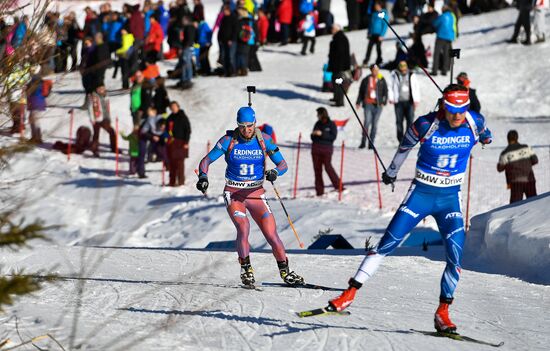IBU World Championships. Men's individual race