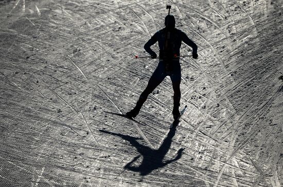 IBU World Championships. Men's individual race