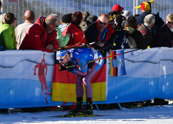 IBU World Championships. Men's individual race