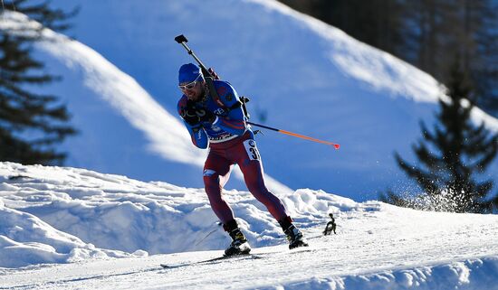 IBU World Championships. Men's individual race