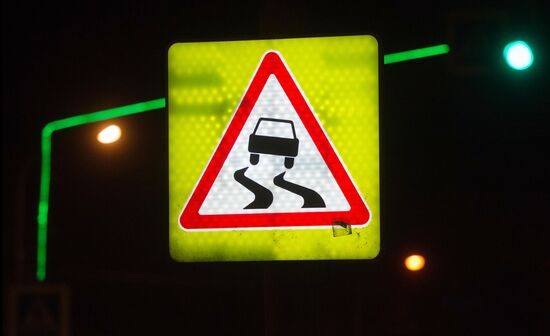 Experiment in innovative traffic signals' lighting