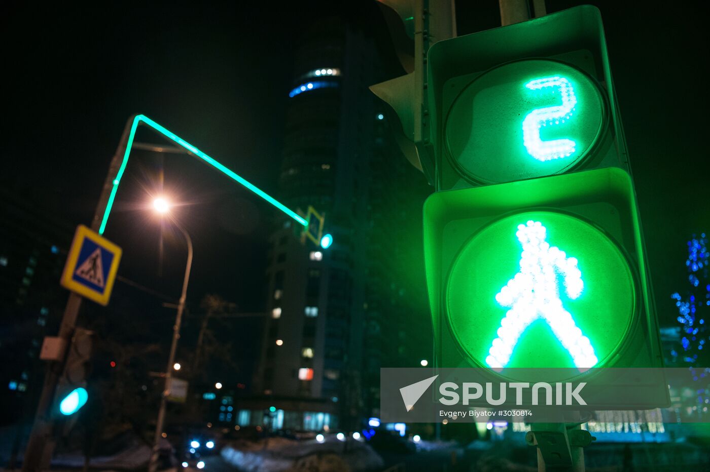 Experiment in innovative traffic signals' lighting
