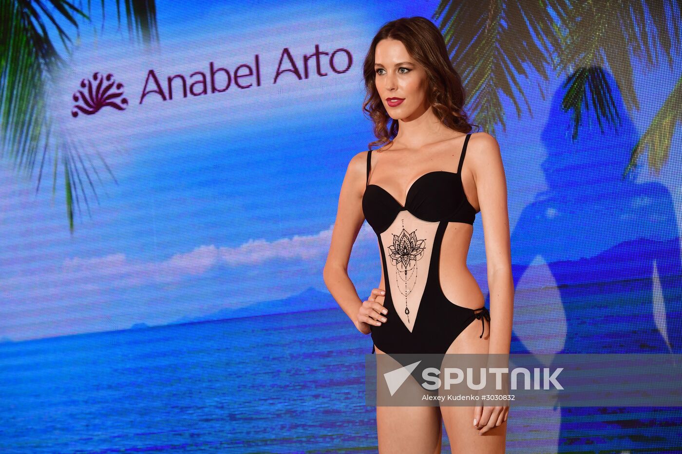 International lingerie and swimwear trade show "Lingerie Show-Forum - 2017"