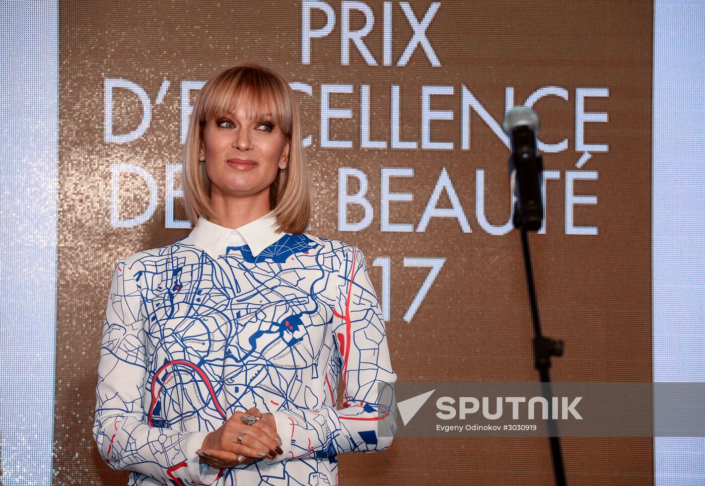 Prix d'Excellence de la Beauté 2017 awards ceremony