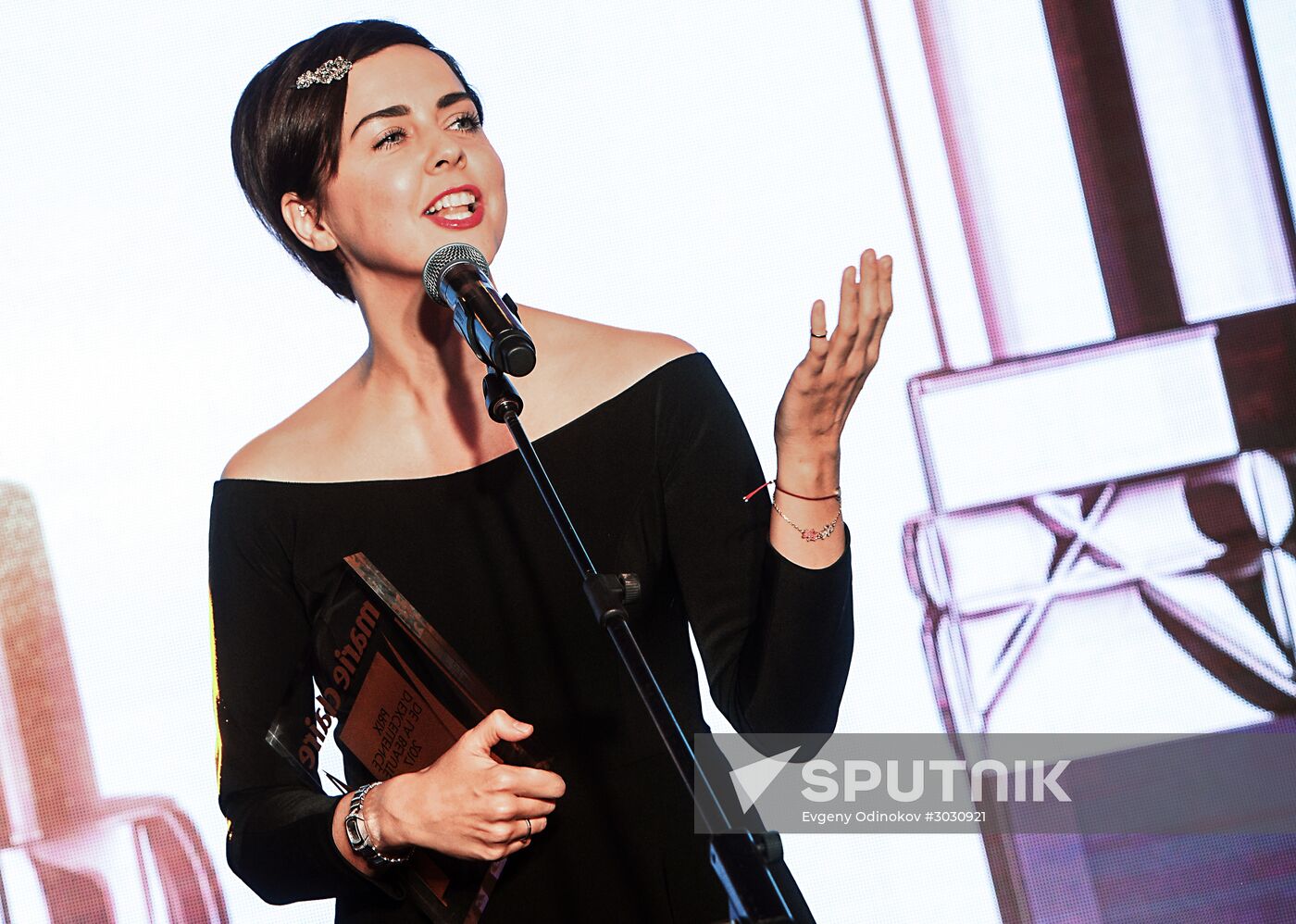 Prix d'Excellence de la Beauté 2017 awards ceremony