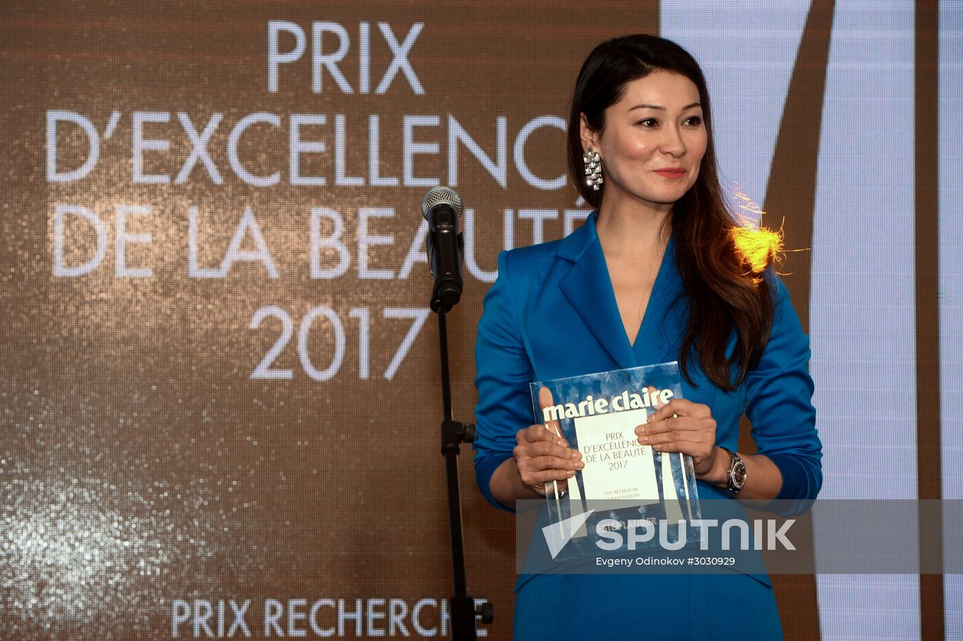 Prix d'Excellence de la Beauté 2017 awards ceremony