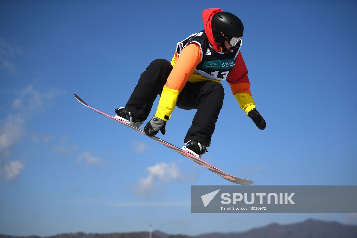 Snowboarding. Men. Halfpipe. Qualification