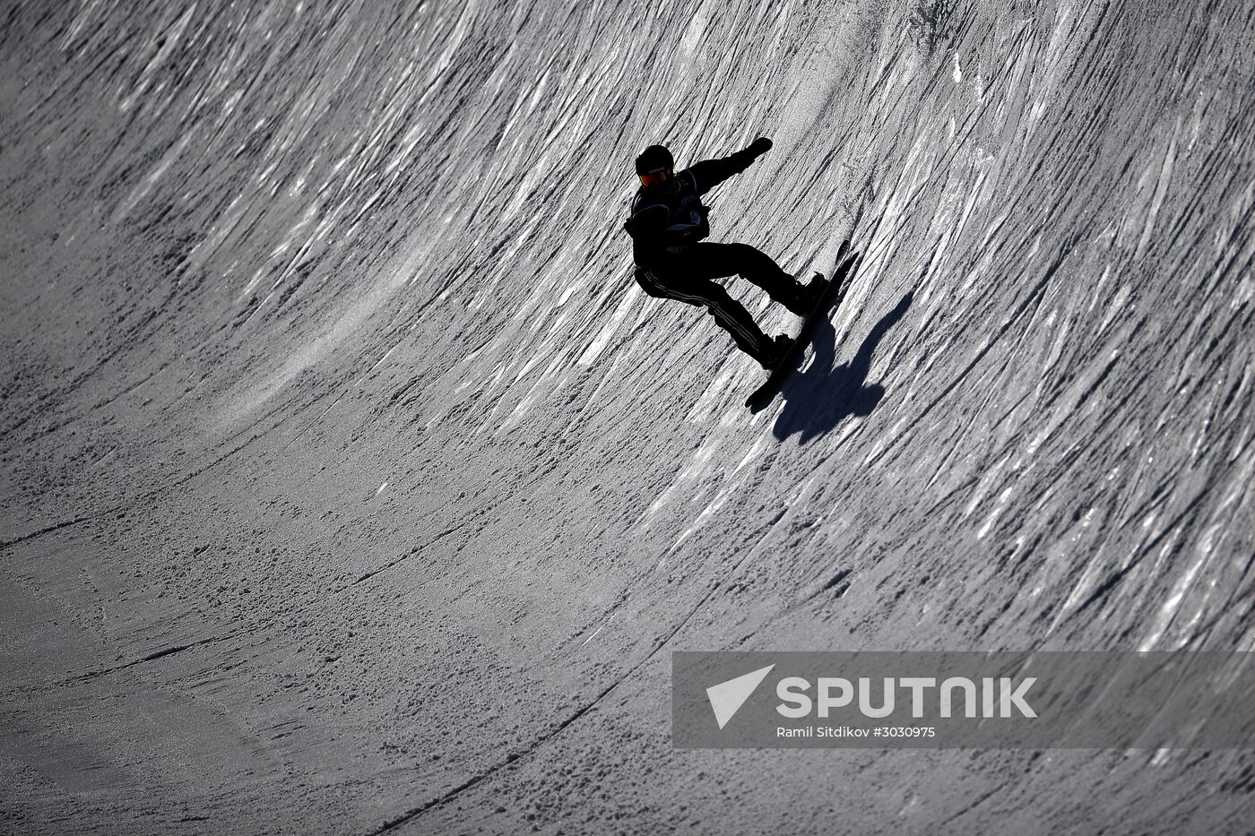 Snowboarding. Men. Halfpipe. Qualification