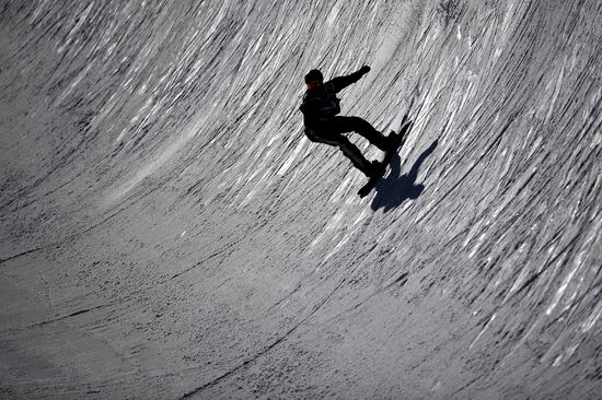 Snowboarding. Men. Halfpipe. Qualification