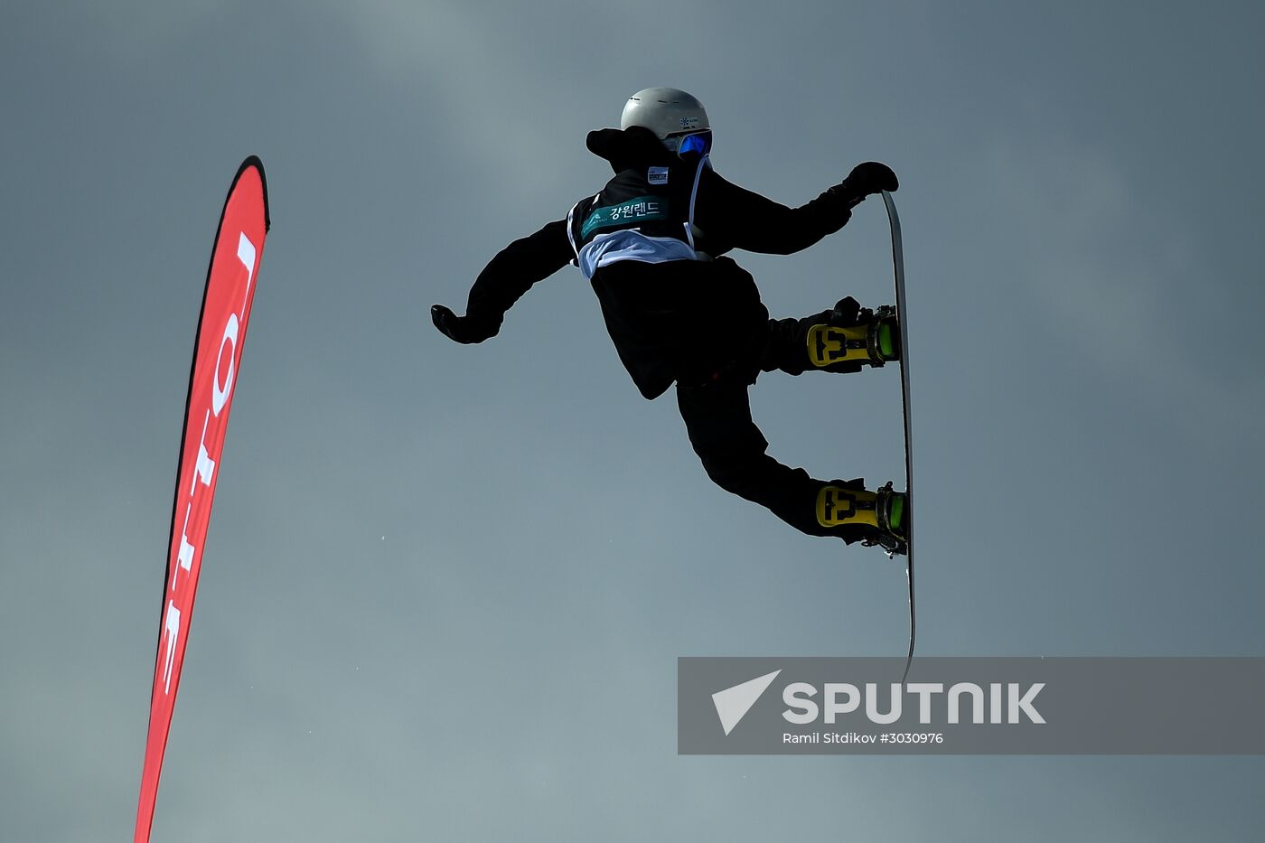 Snowboarding. Men. Halfpipe. Qualification