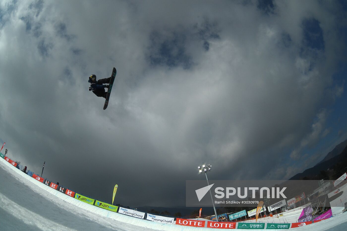 Snowboarding. Men. Halfpipe. Qualification