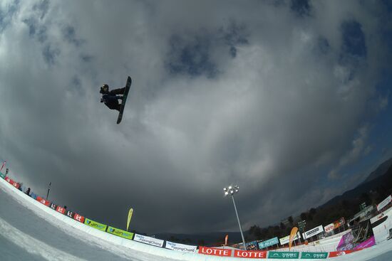 Snowboarding. Men. Halfpipe. Qualification