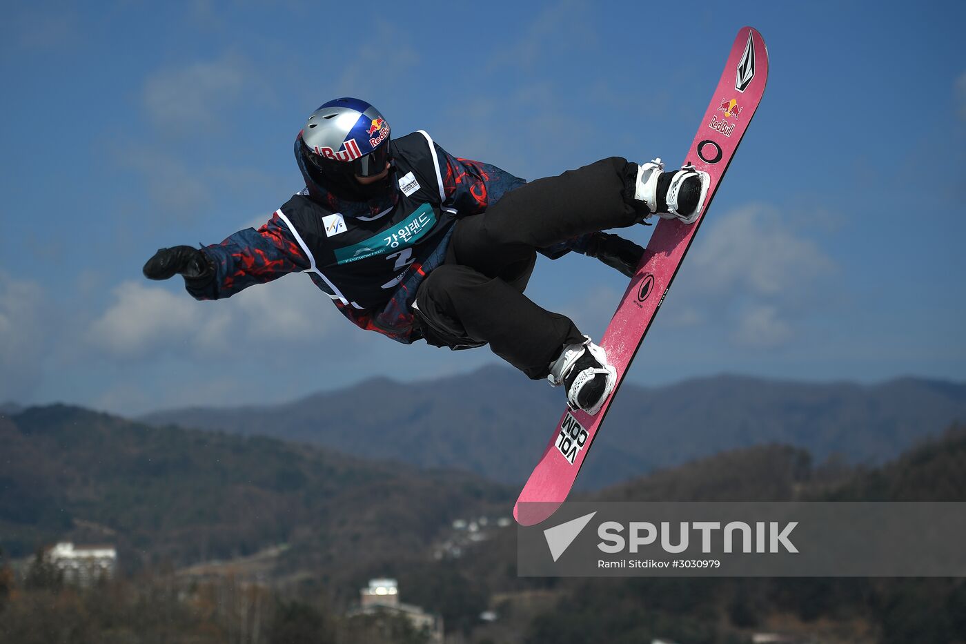 Snowboarding. Men. Halfpipe. Qualification