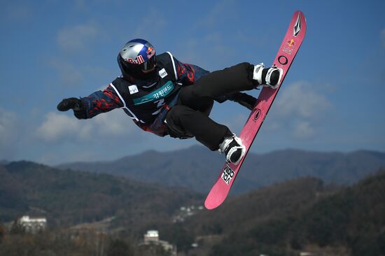 Snowboarding. Men. Halfpipe. Qualification