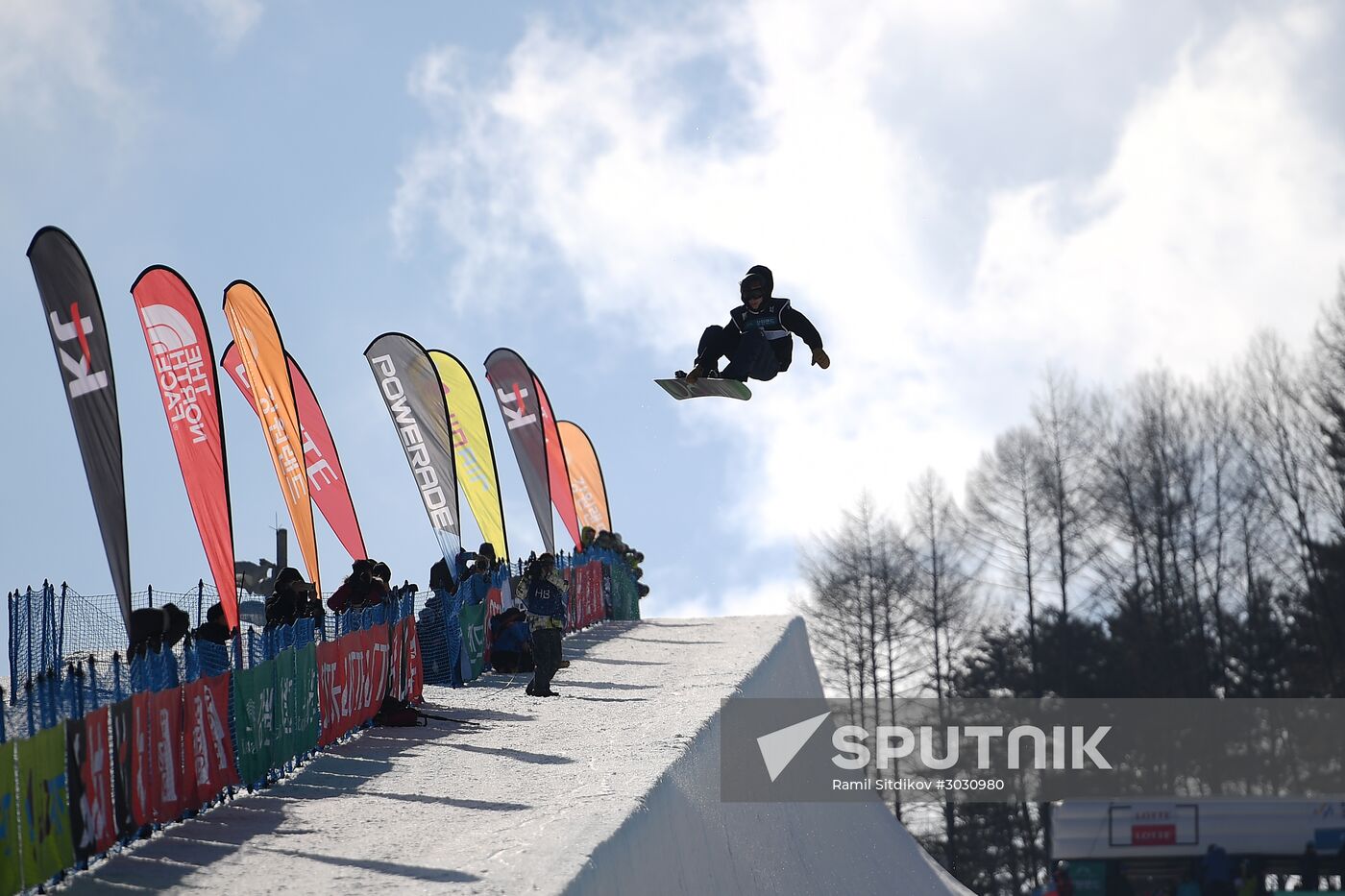 Snowboarding. Men. Halfpipe. Qualification