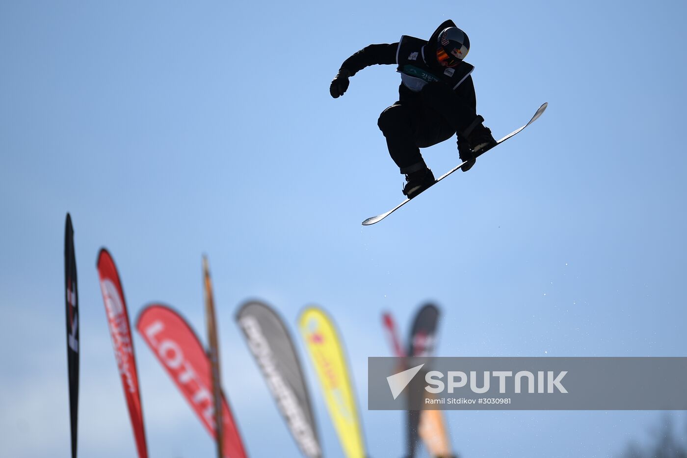 Snowboarding. Men. Halfpipe. Qualification