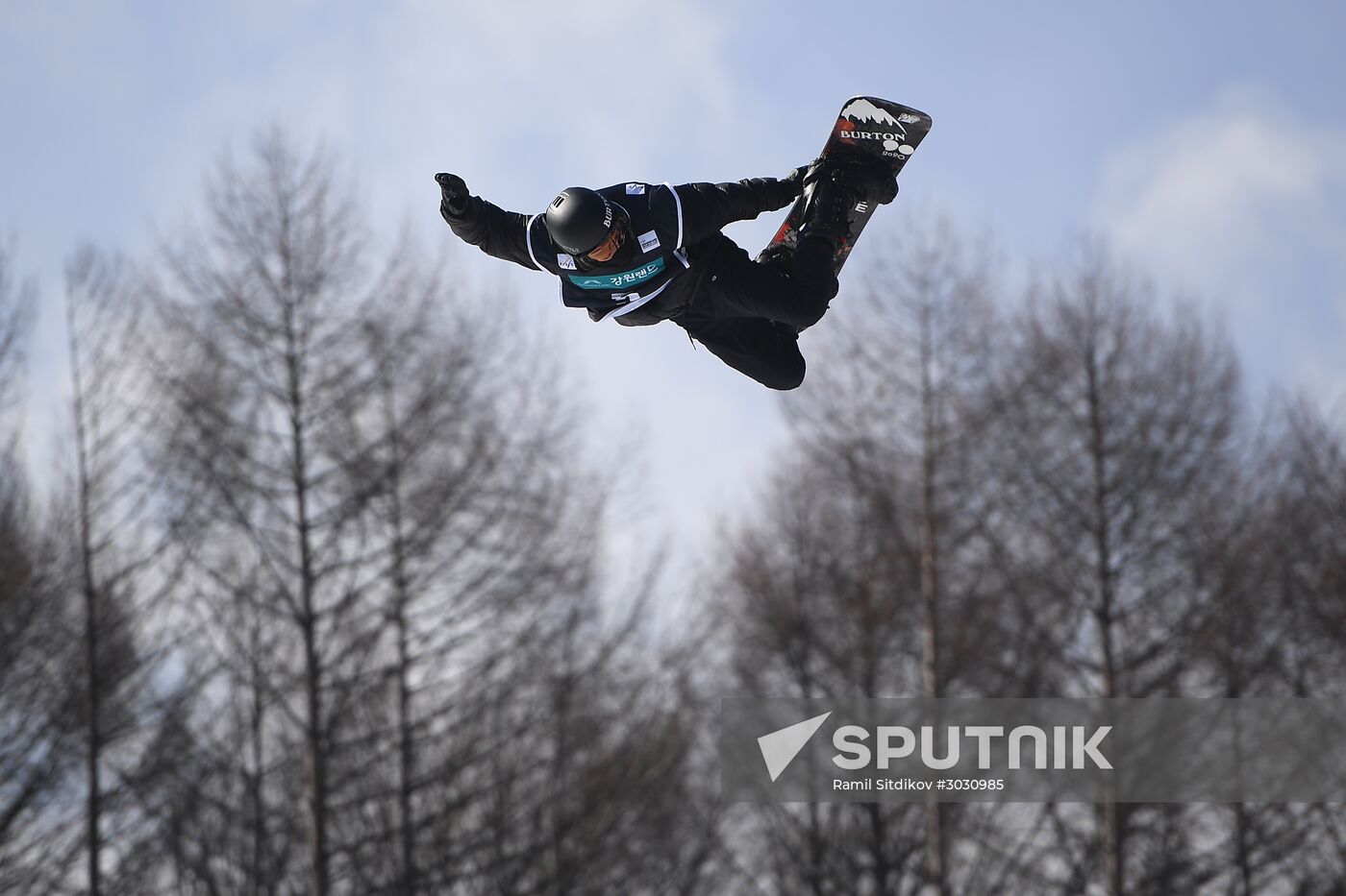 Snowboarding. Men. Halfpipe. Qualification