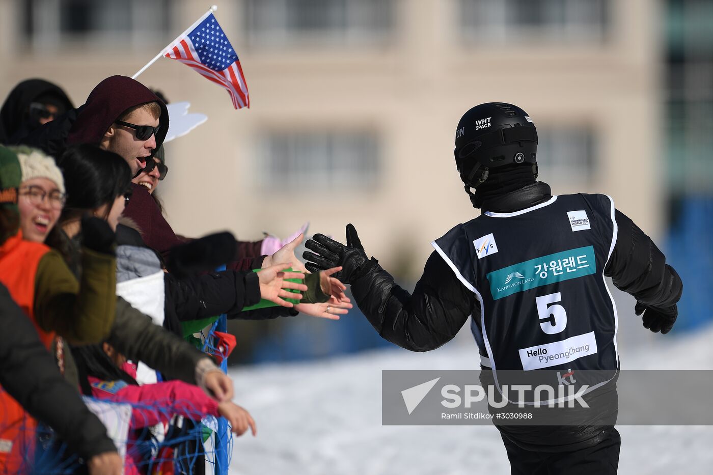 Snowboarding. Men. Halfpipe. Qualification