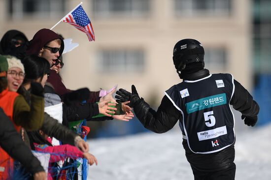 Snowboarding. Men. Halfpipe. Qualification