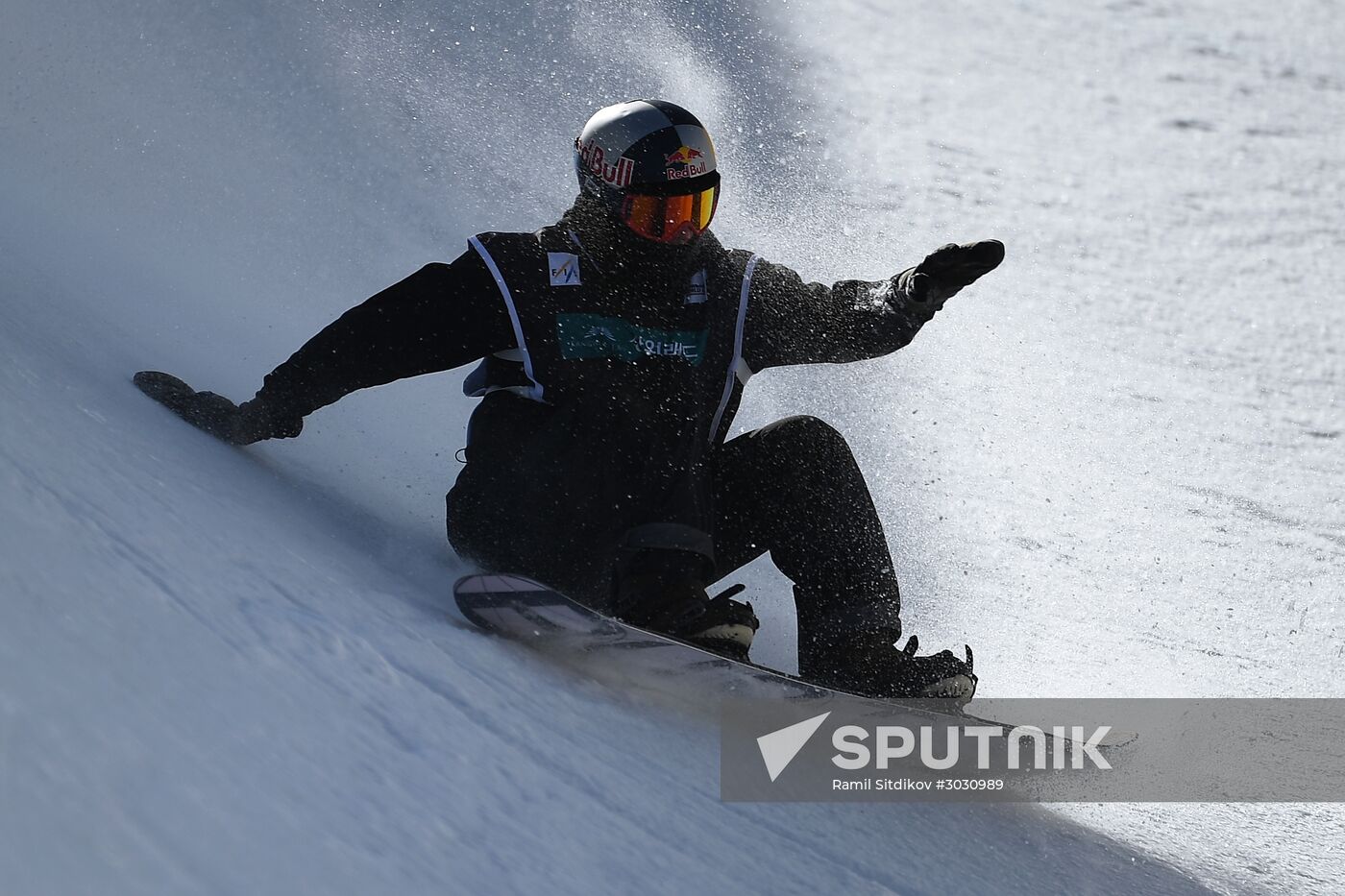 Snowboarding. Men. Halfpipe. Qualification