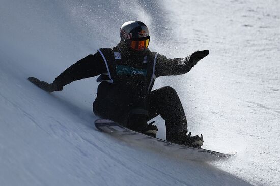 Snowboarding. Men. Halfpipe. Qualification