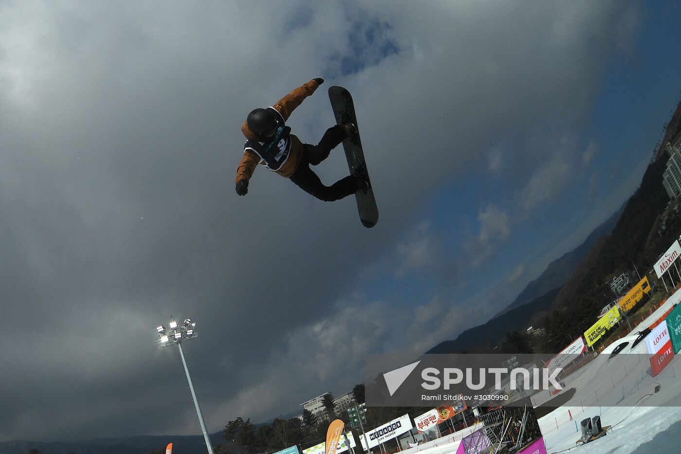 Snowboarding. Men. Halfpipe. Qualification