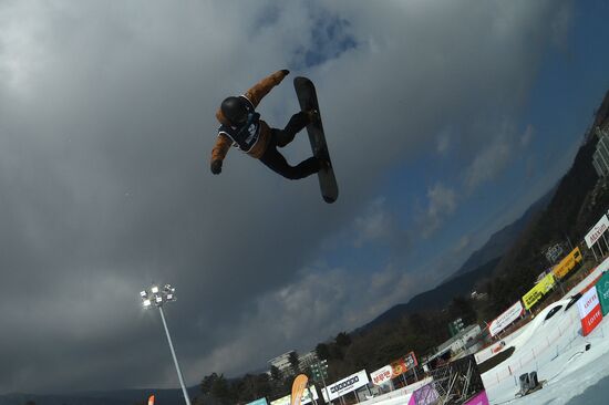 Snowboarding. Men. Halfpipe. Qualification