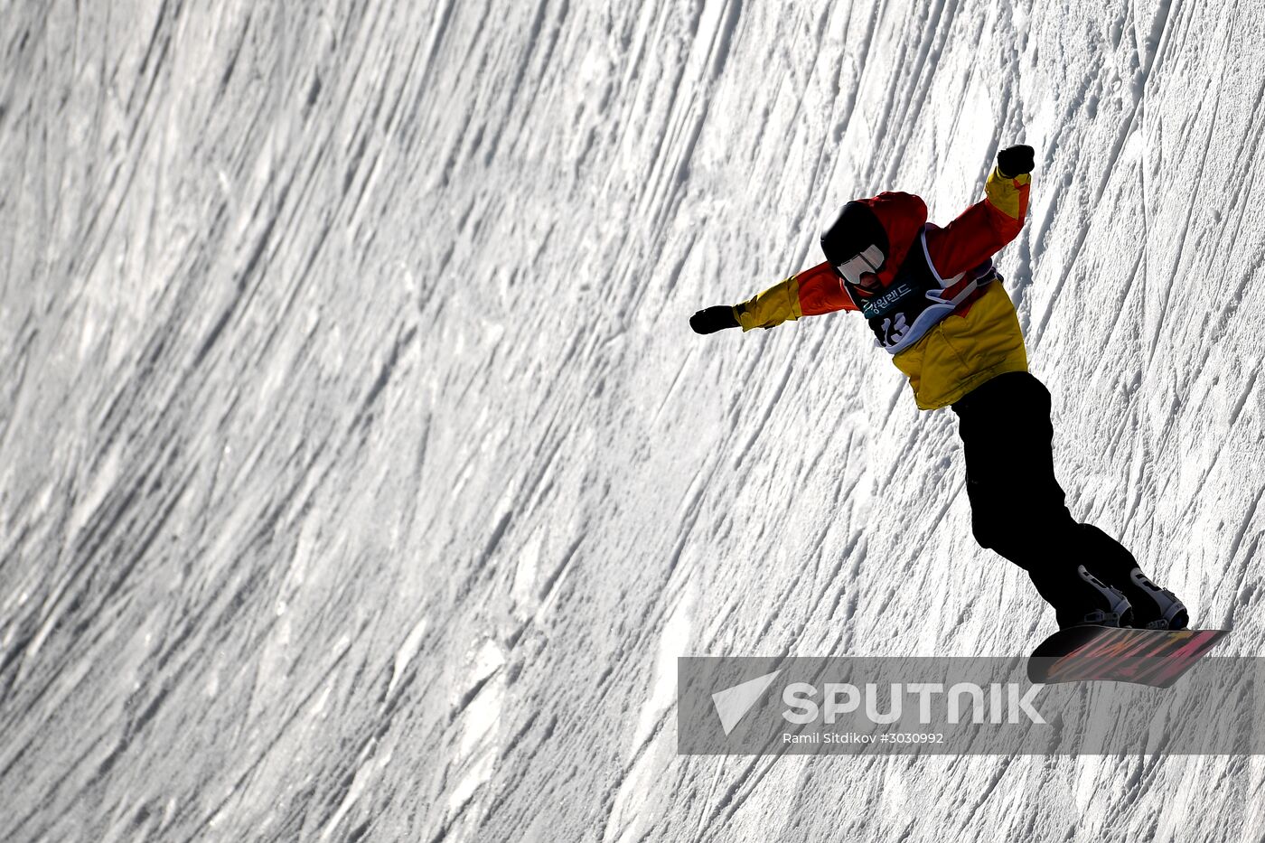 Snowboarding. Men. Halfpipe. Qualification