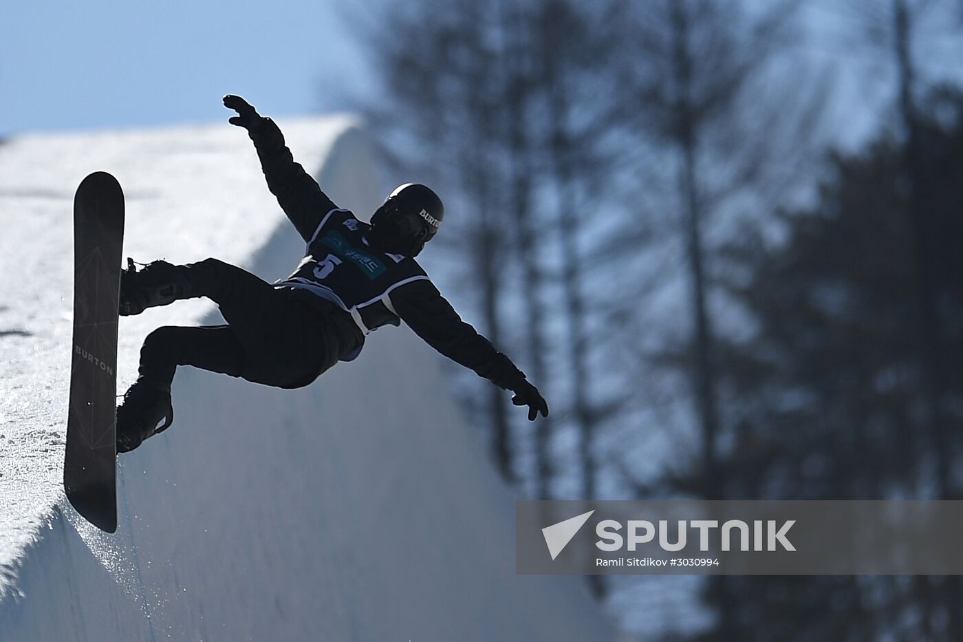 Snowboarding. Men. Halfpipe. Qualification