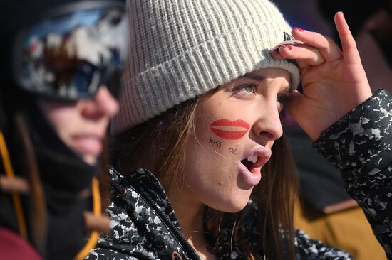 Snowboarding. Men. Halfpipe. Qualification